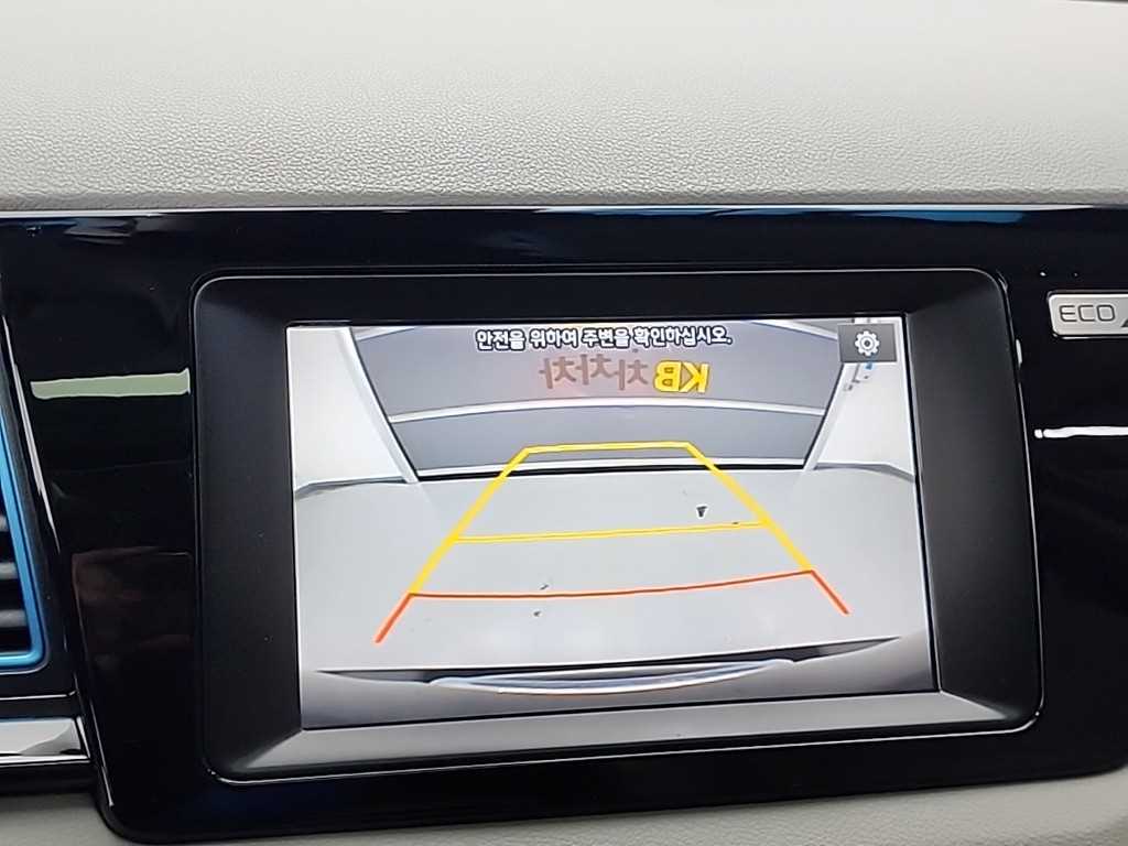 KIA Niro 2018 Gris - Importación desde Corea - HF Imports Iquique - Foto 16