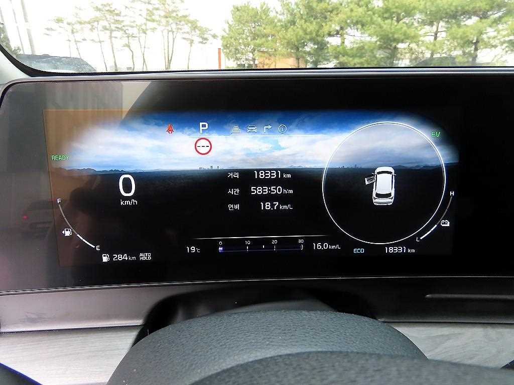 KIA Sportage - Vista 9