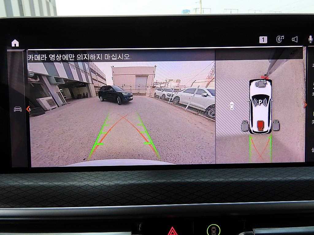 BMW X3 2023 Blanco - Importación desde Corea - HF Imports Iquique - Foto 14