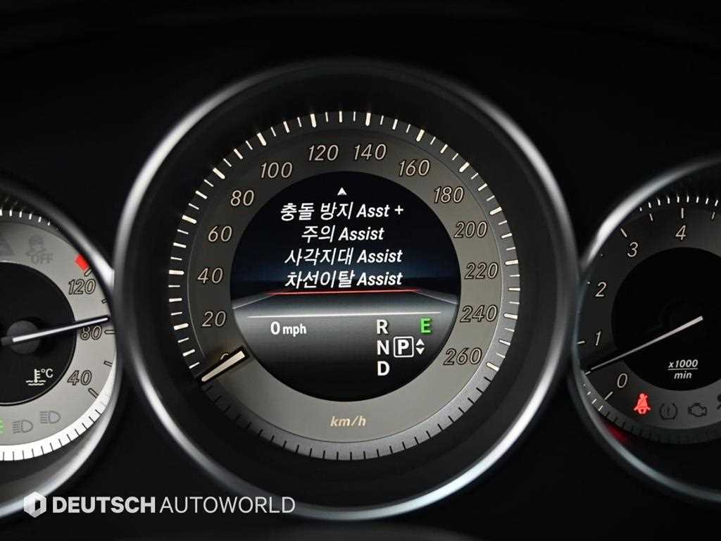 Mercedes Benz CLS Class 2016 Blanco - Importación desde Corea - HF Imports Iquique - Foto 17