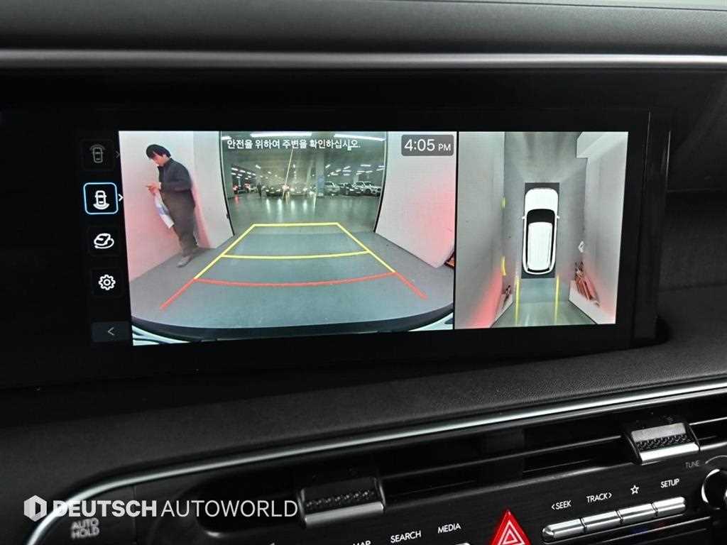 HYUNDAI Palisade 2026 Gris - Importación desde Corea - HF Imports Iquique - Foto 15