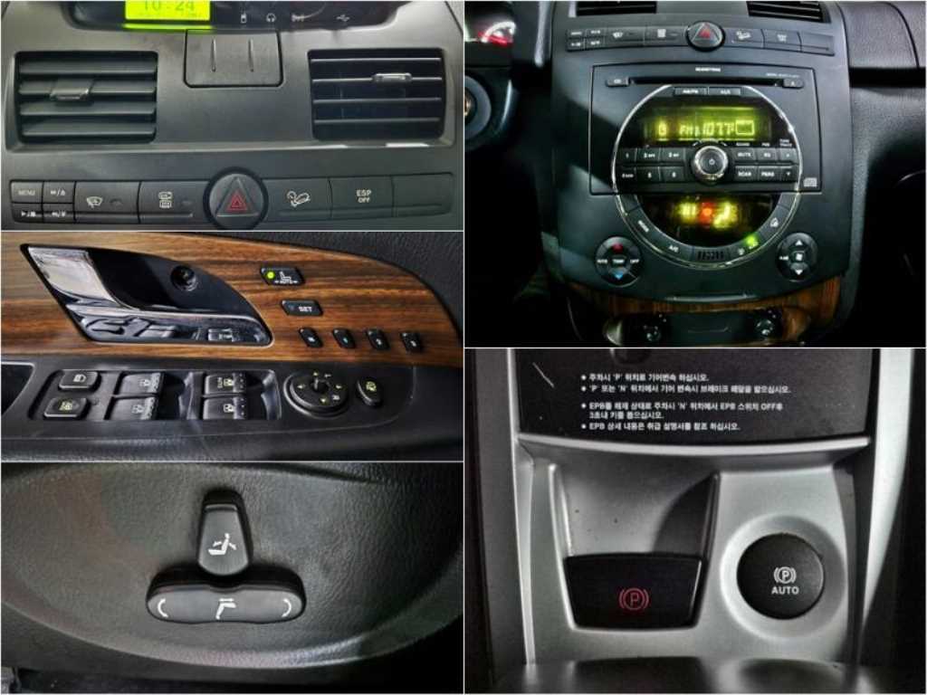 Ssangyong Rexton 2007 Plateado - Importación desde Corea - HF Imports Iquique - Foto 15