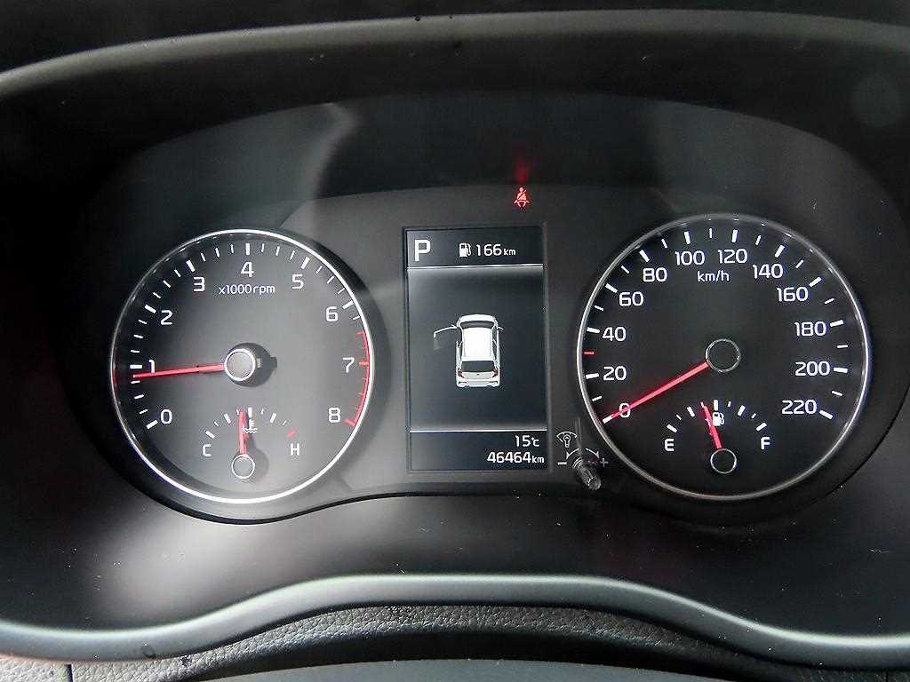 KIA Morning - Vista 9