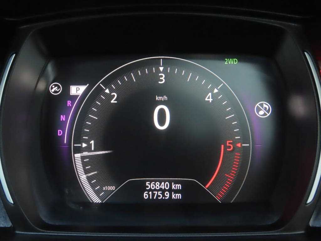 SAMSUNG QM6 - Vista 8