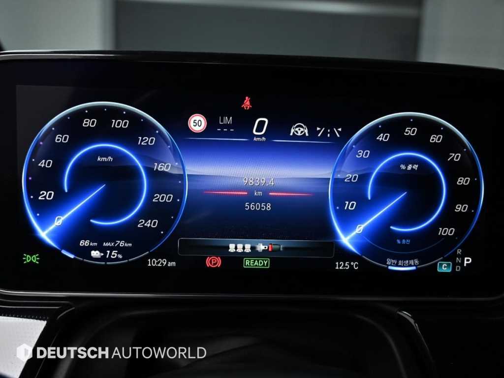 Mercedes Benz EQE - Vista 8