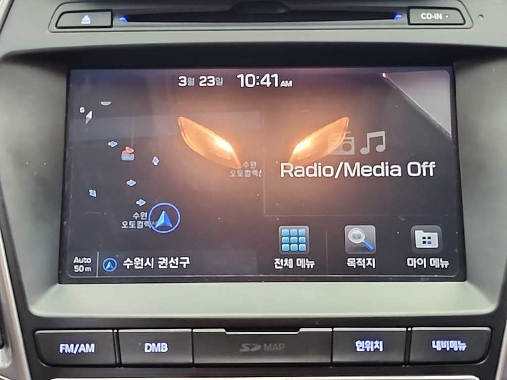 HYUNDAI Santa Fe 2018 Blanco - Importación desde Corea - HF Imports Iquique - Foto 15