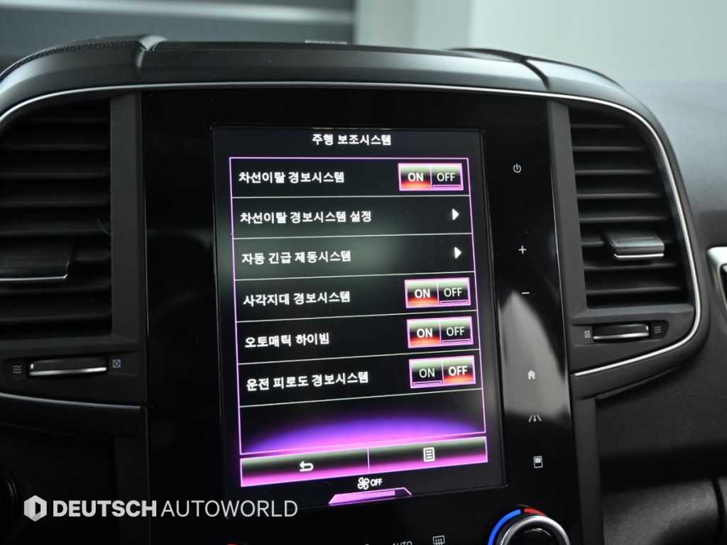 SAMSUNG QM6 2017 Azul - Importación desde Corea - HF Imports Iquique - Foto 17