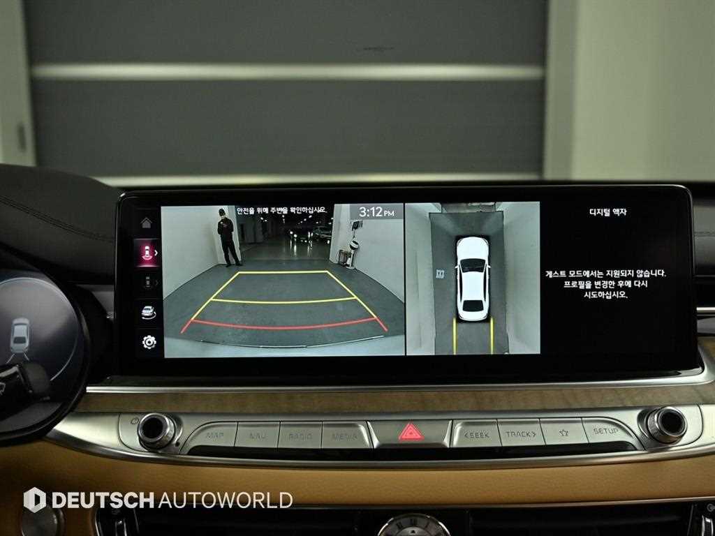 KIA K9 2022 Blanco - Importación desde Corea - HF Imports Iquique - Foto 15