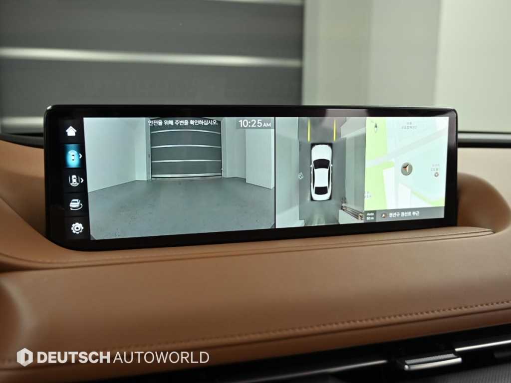 Genesis G80 2024 Blanco - Importación desde Corea - HF Imports Iquique - Foto 15