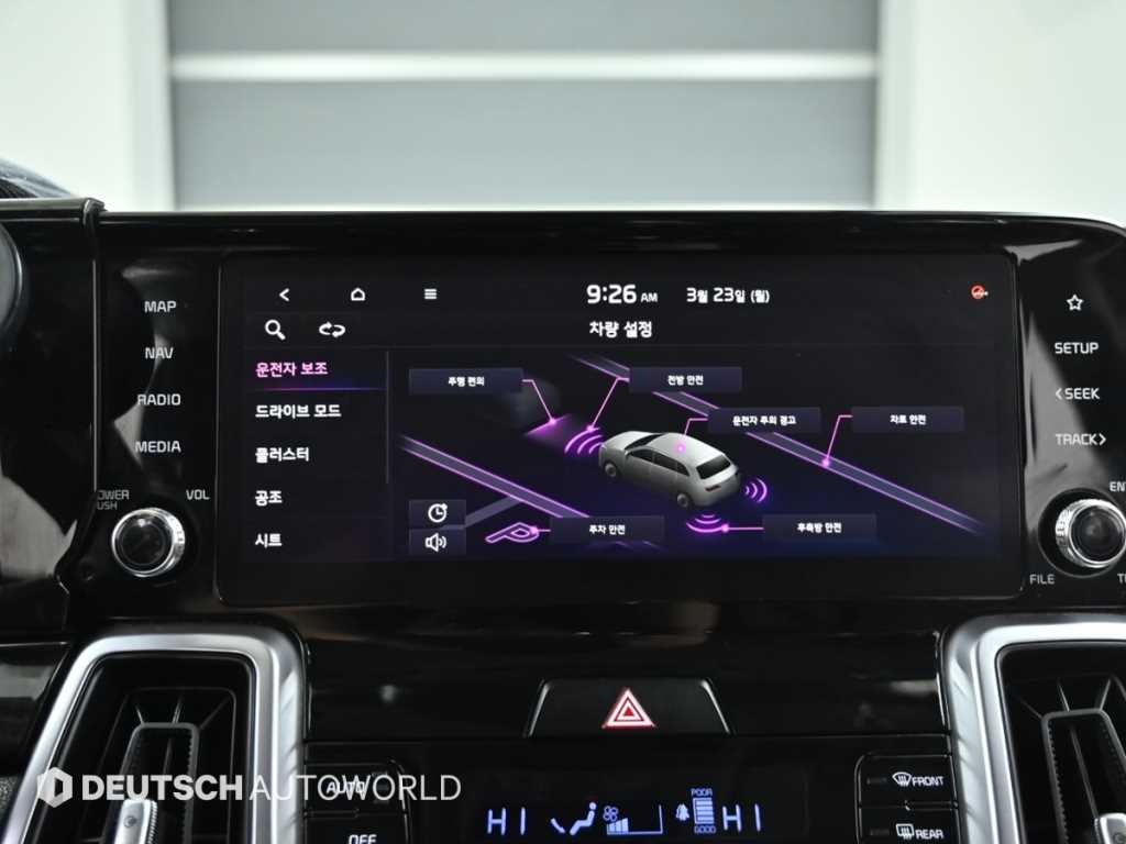 KIA Sorento 2023 Blanco - Importación desde Corea - HF Imports Iquique - Foto 17