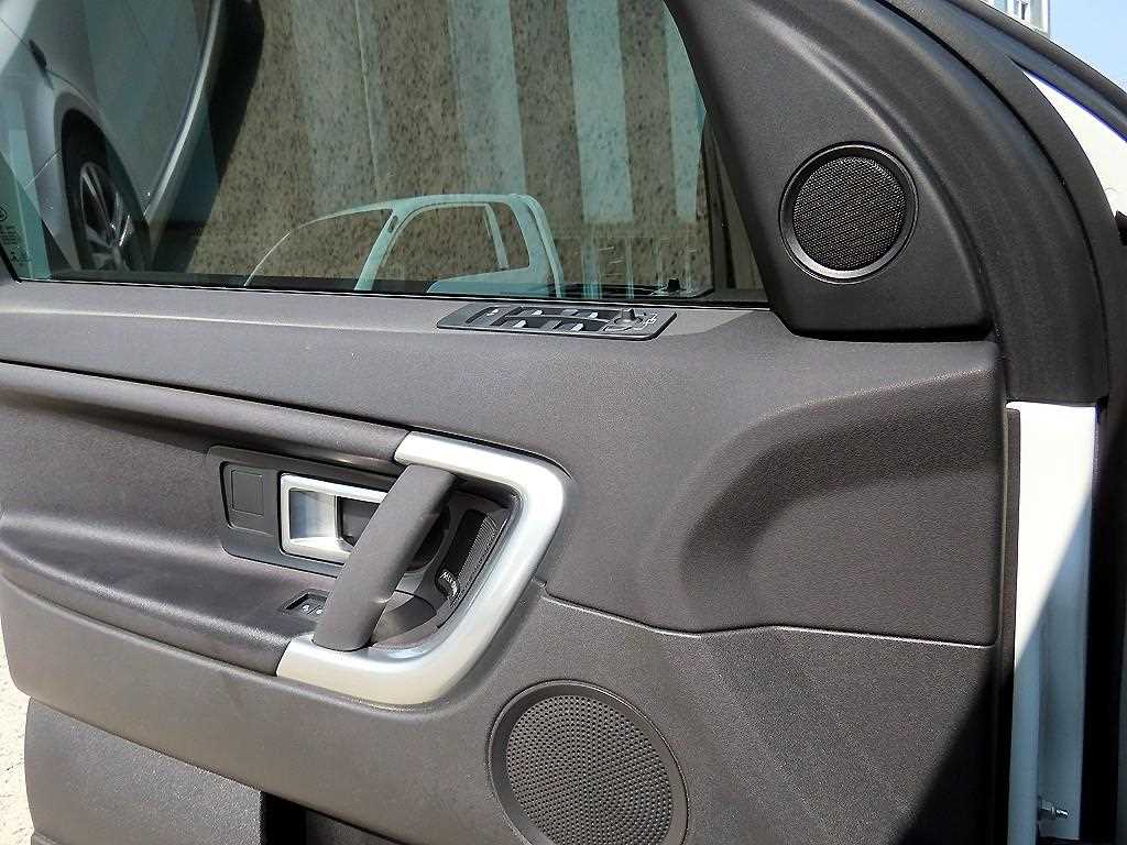 Land Rover Discovery Sports - Vista 11