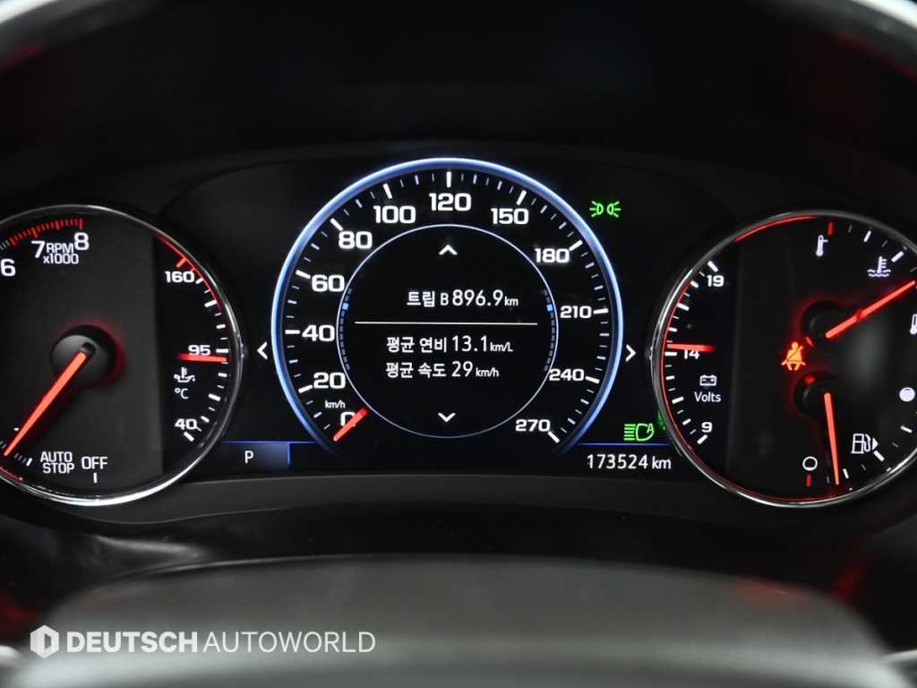 Chevrolet Malibu - Vista 8