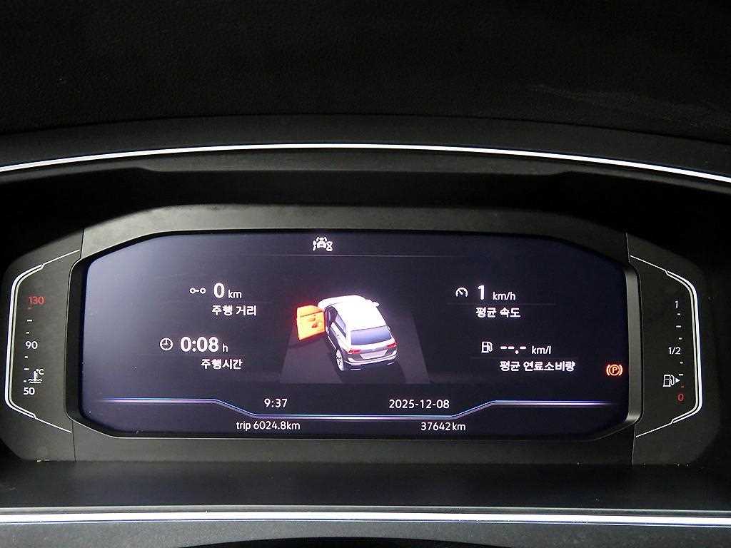 Volkswagen Tiguan 2023 - Importación desde Corea - HF Imports Iquique - Foto 13