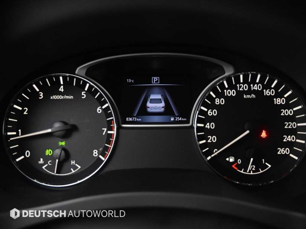 Nissan Altima - Vista 8