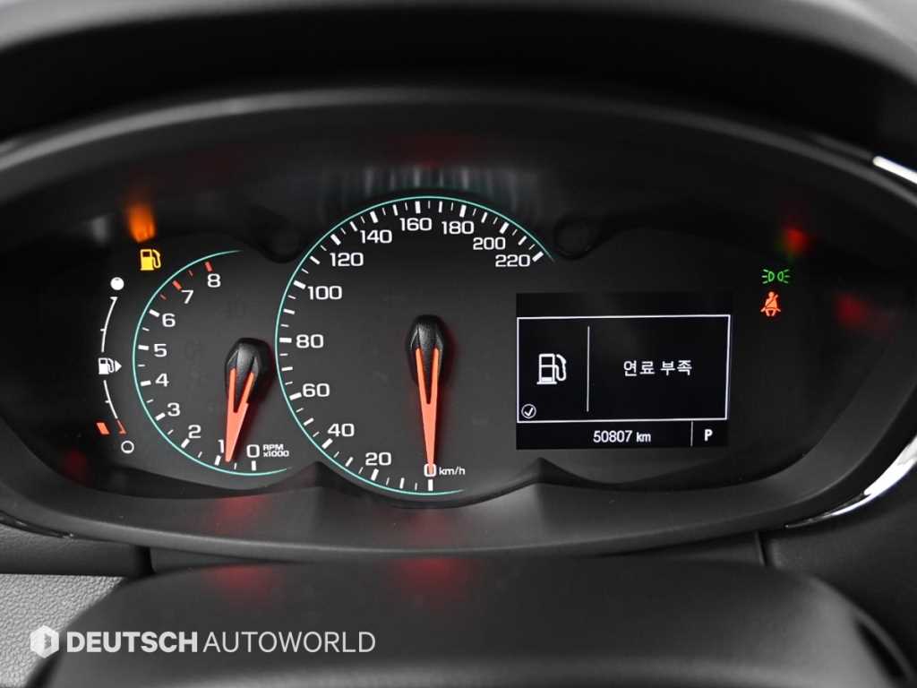 Chevrolet Trax - Vista 8