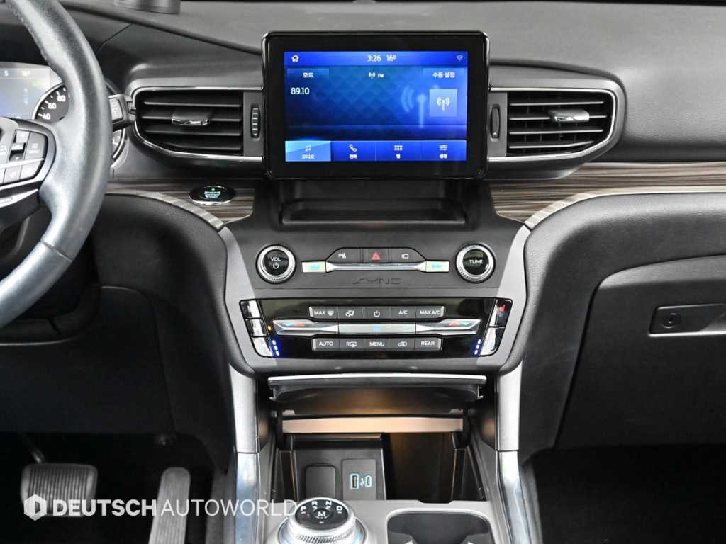 Ford Explorer 2020 Negro - Importación desde Corea - HF Imports Iquique - Foto 14