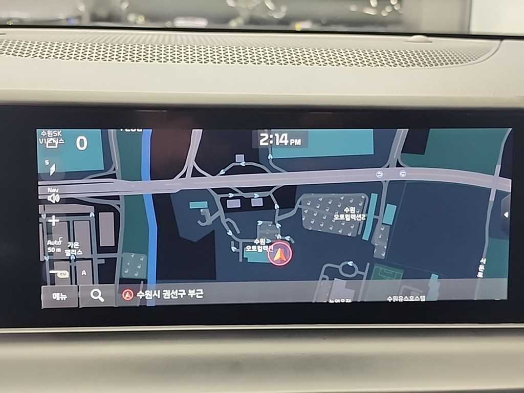 KIA Seltos 2023 Azul - Importación desde Corea - HF Imports Iquique - Foto 15