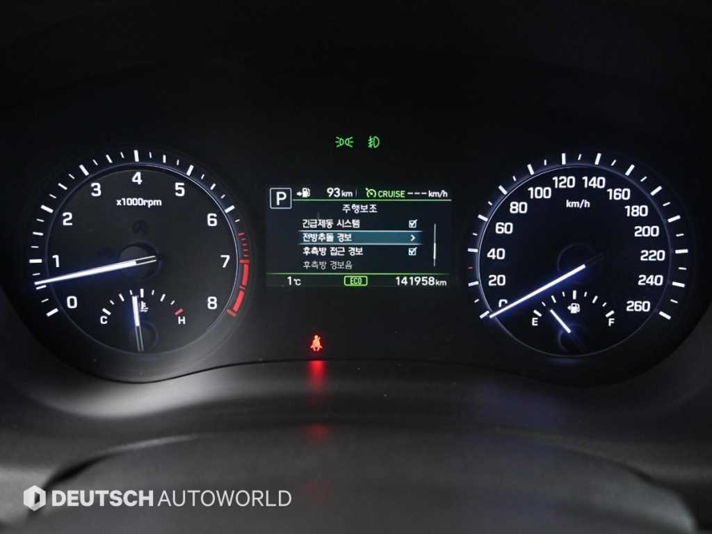 Genesis G80 - Vista 8