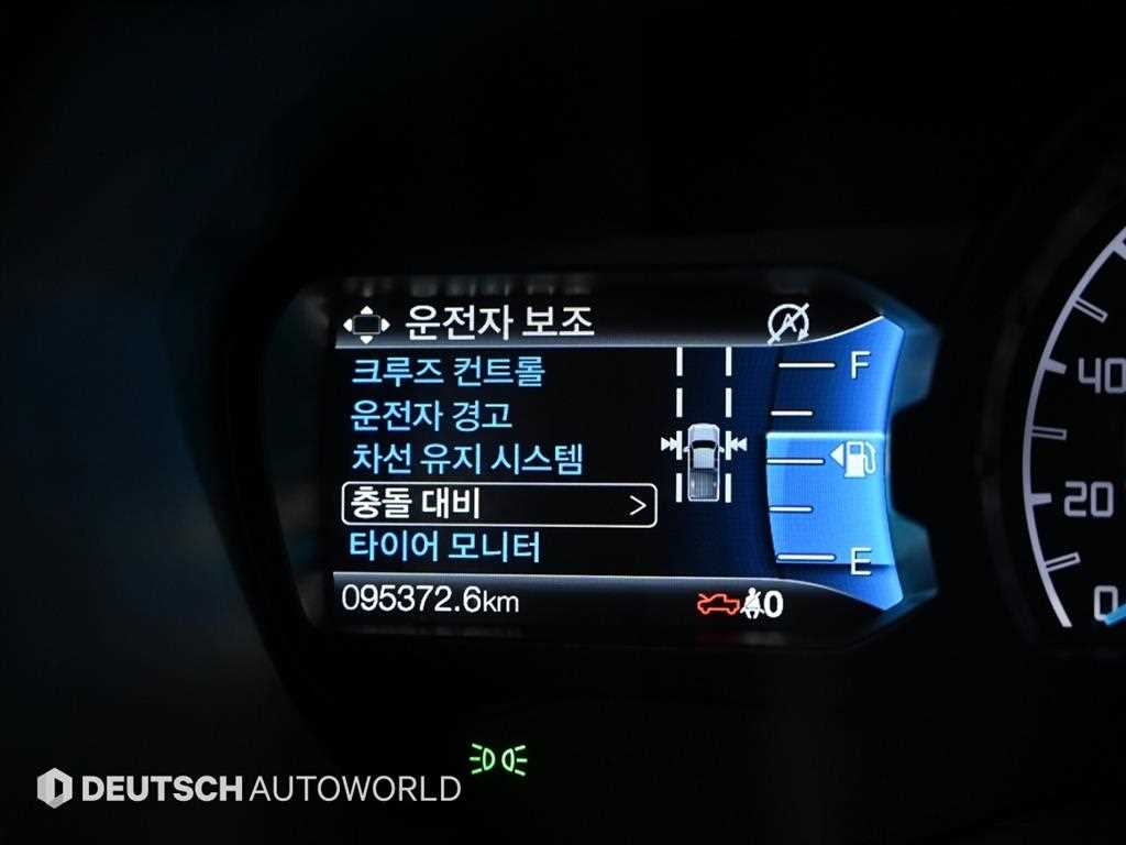 Ford Ranger - Vista 8