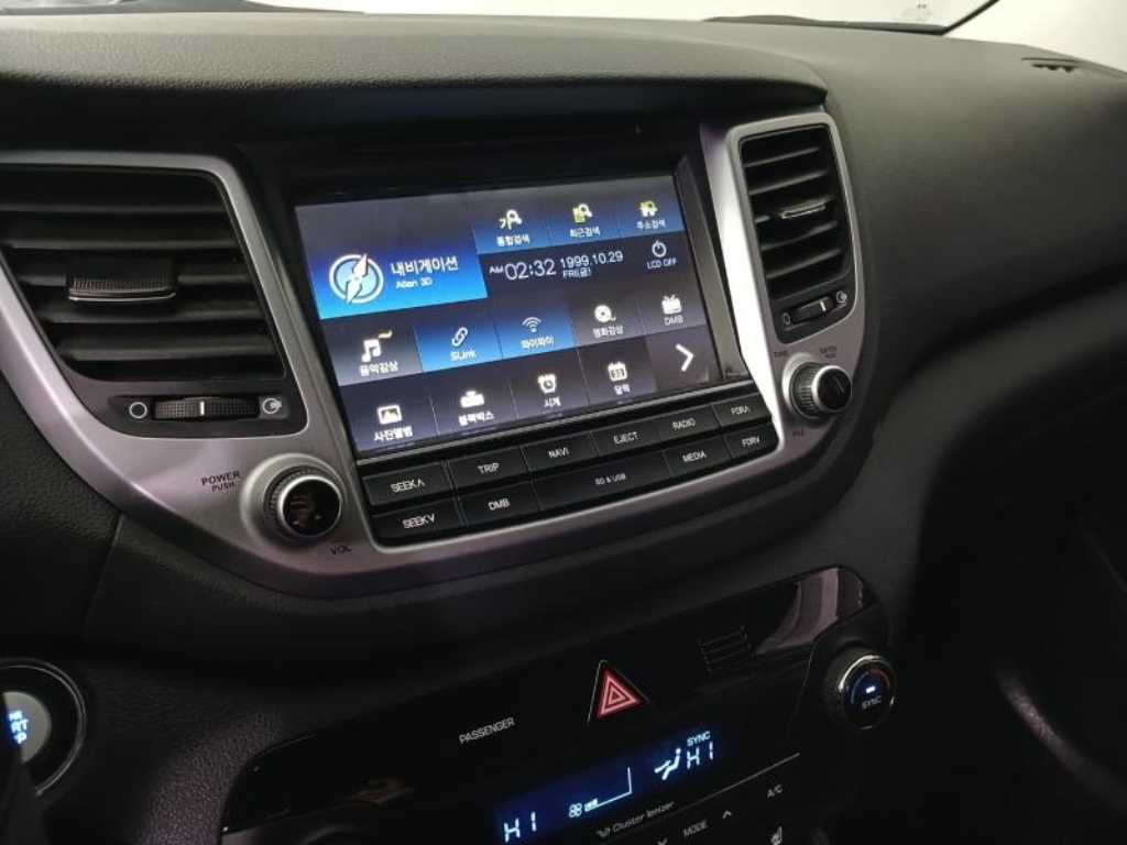 HYUNDAI Tucson 2016 - Importación desde Corea - HF Imports Iquique - Foto 13