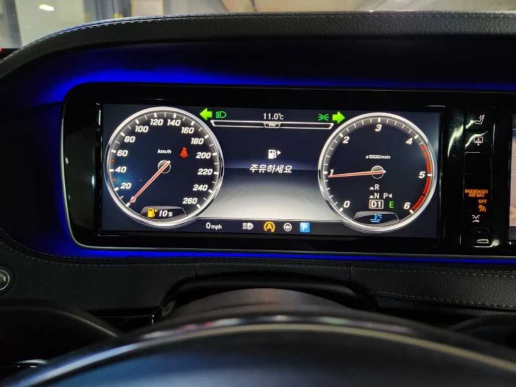 Mercedes Benz S Class - Vista 9