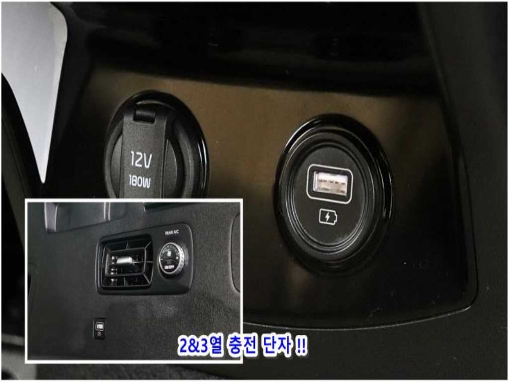 KIA Sorento 2021 - Importación desde Corea - HF Imports Iquique - Foto 19