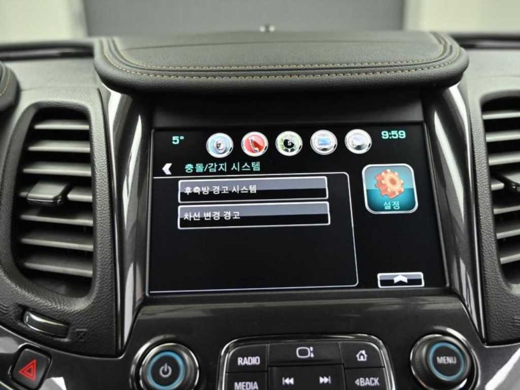 Chevrolet Impala 2016 Negro - Importación desde Corea - HF Imports Iquique - Foto 17