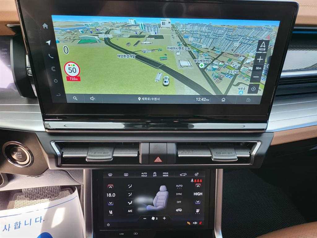 Ssangyong Torres 2023 Blanco - Importación desde Corea - HF Imports Iquique - Foto 13