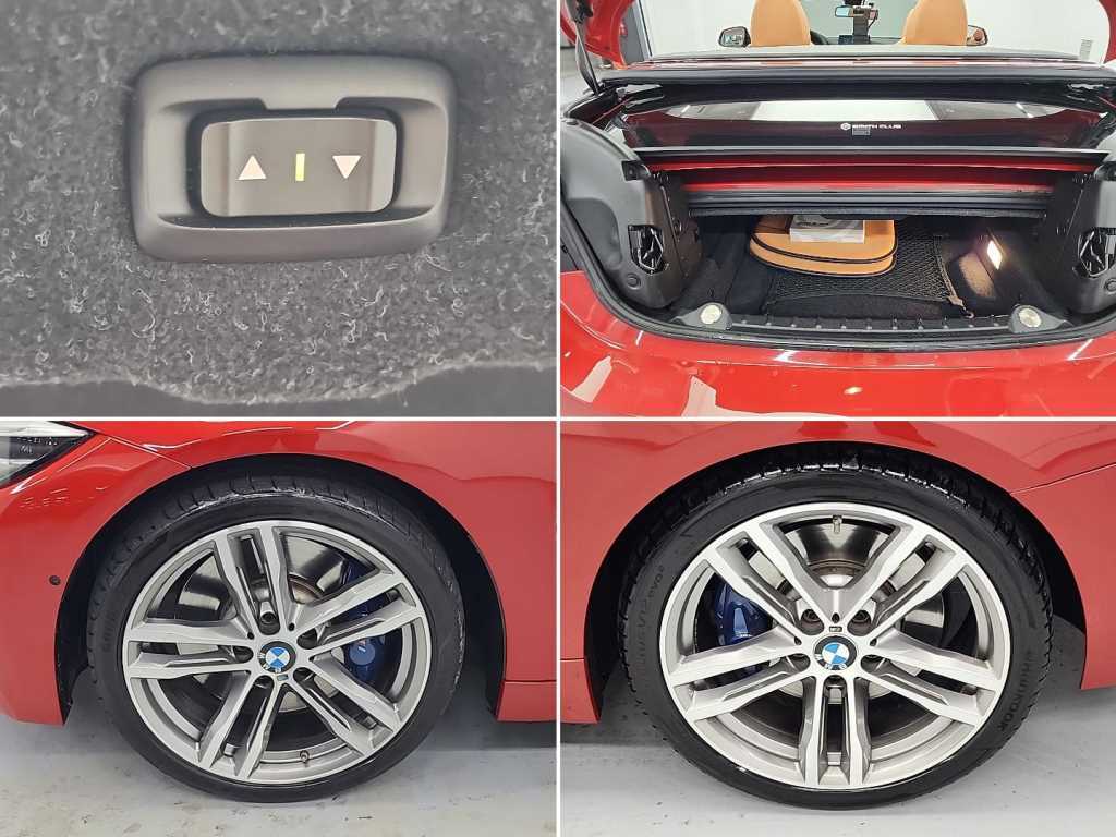 BMW 4 Series 2020 Rojo - Importación desde Corea - HF Imports Iquique - Foto 20