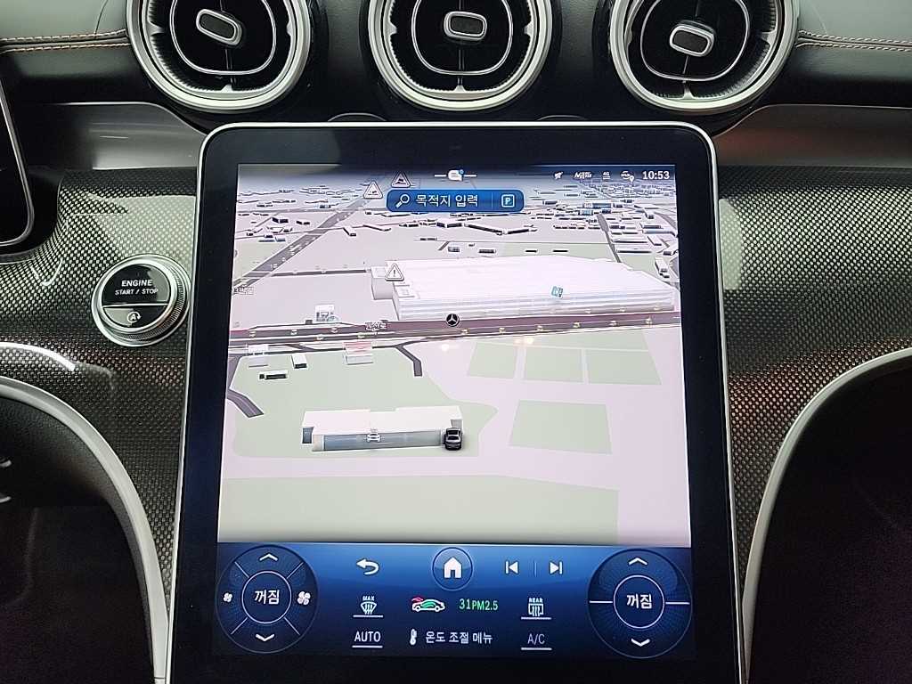 Mercedes Benz C Class 2022 Blanco - Importación desde Corea - HF Imports Iquique - Foto 15