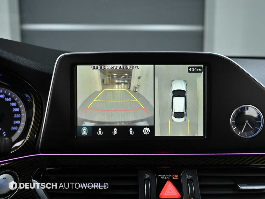 HYUNDAI Grandeur 2018 Gris - Importación desde Corea - HF Imports Iquique - Foto 15