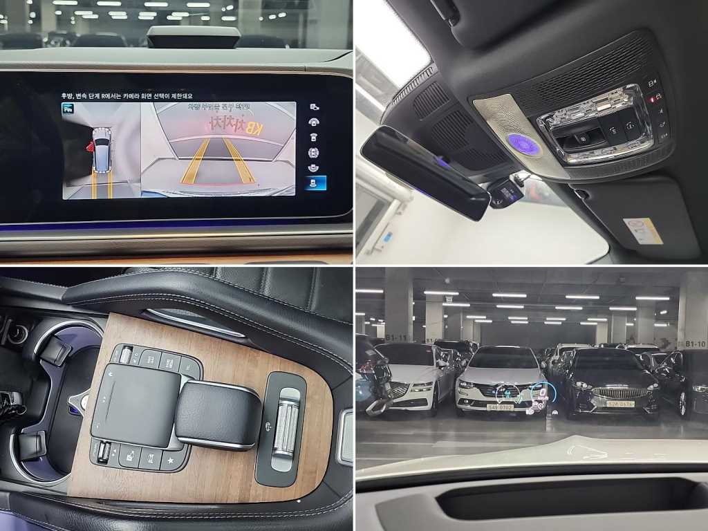 Mercedes Benz GLS Class 2021 Blanco - Importación desde Corea - HF Imports Iquique - Foto 16