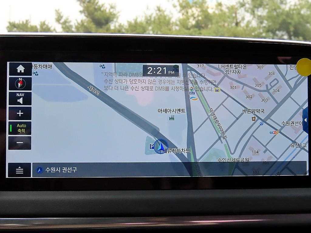 HYUNDAI Sonata 2020 Blanco - Importación desde Corea - HF Imports Iquique - Foto 14