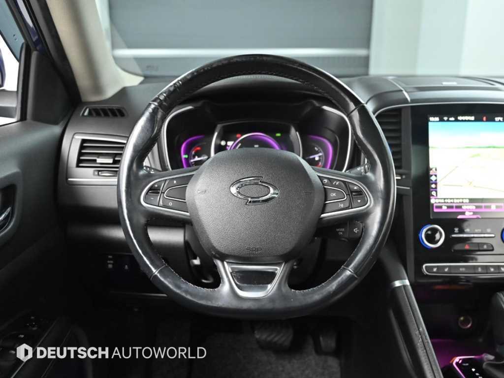 SAMSUNG QM6 2017 Azul - Importación desde Corea - HF Imports Iquique - Foto 13