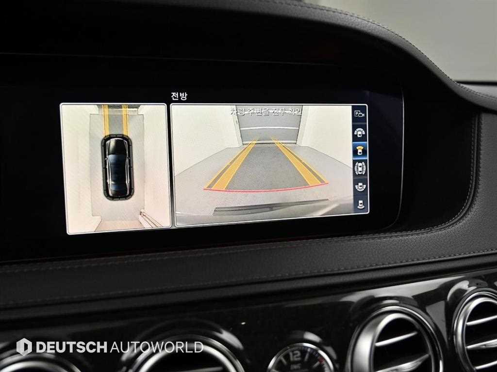 Mercedes Benz S Class 2018 Negro - Importación desde Corea - HF Imports Iquique - Foto 14