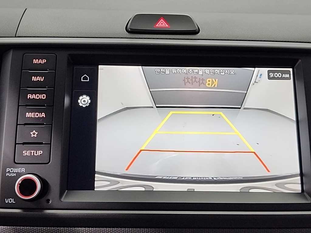 KIA Ray 2023 Blanco - Importación desde Corea - HF Imports Iquique - Foto 15