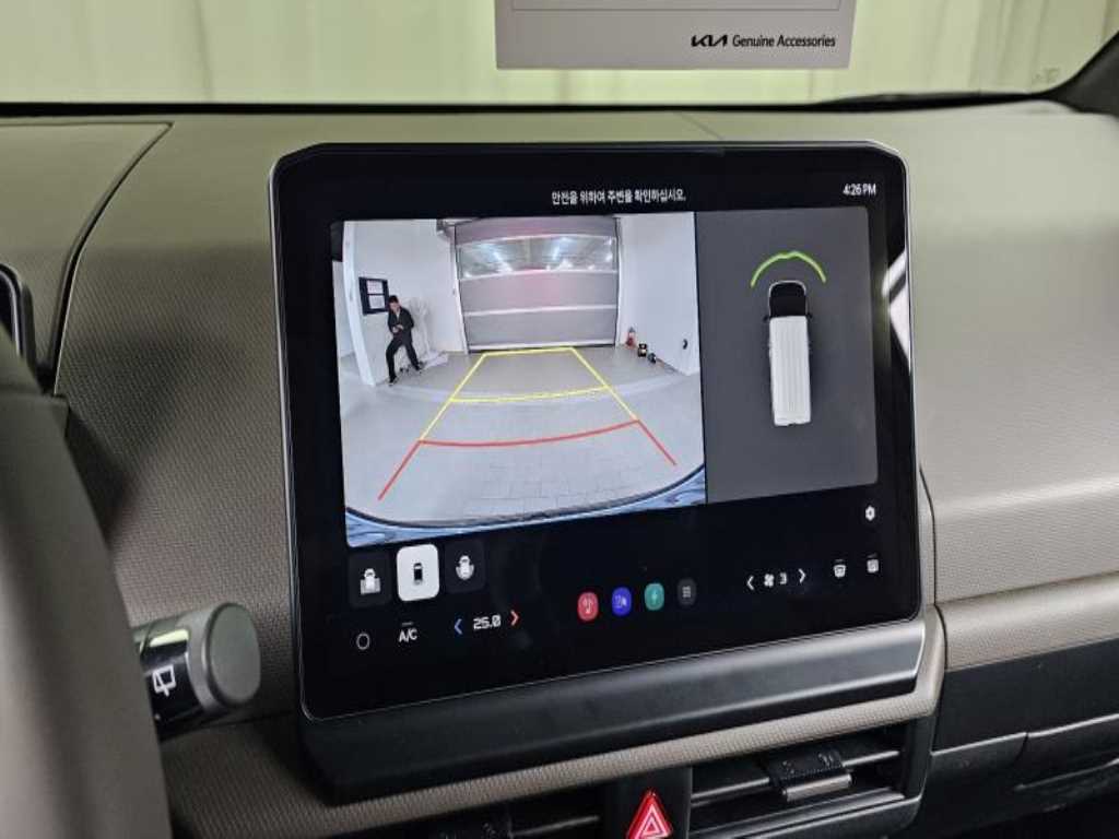 KIA PV5 2026 - Importación desde Corea - HF Imports Iquique - Foto 15