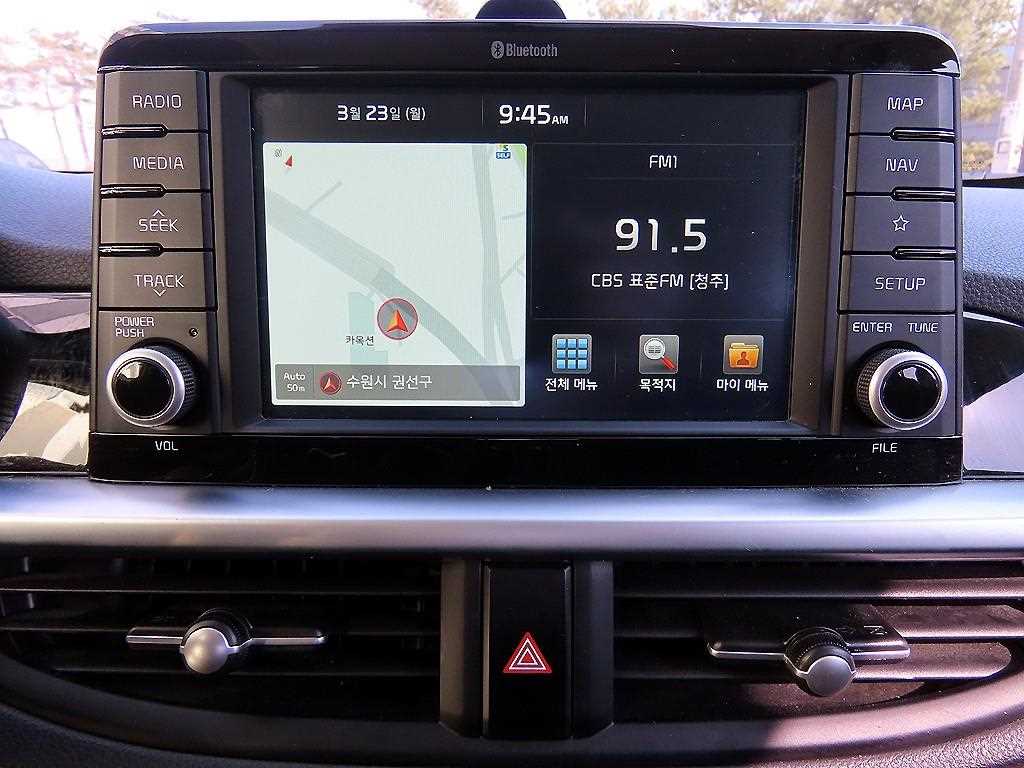 KIA Morning 2017 the color of pearl - Importación desde Corea - HF Imports Iquique - Foto 14