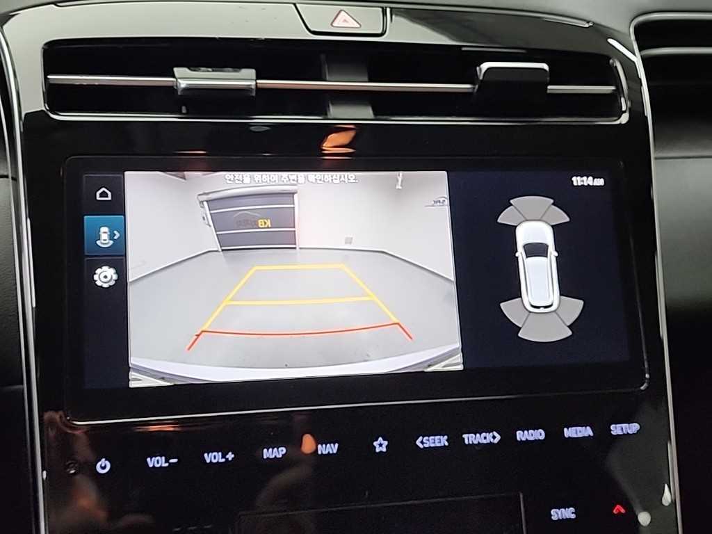 HYUNDAI Tucson 2022 Blanco - Importación desde Corea - HF Imports Iquique - Foto 14