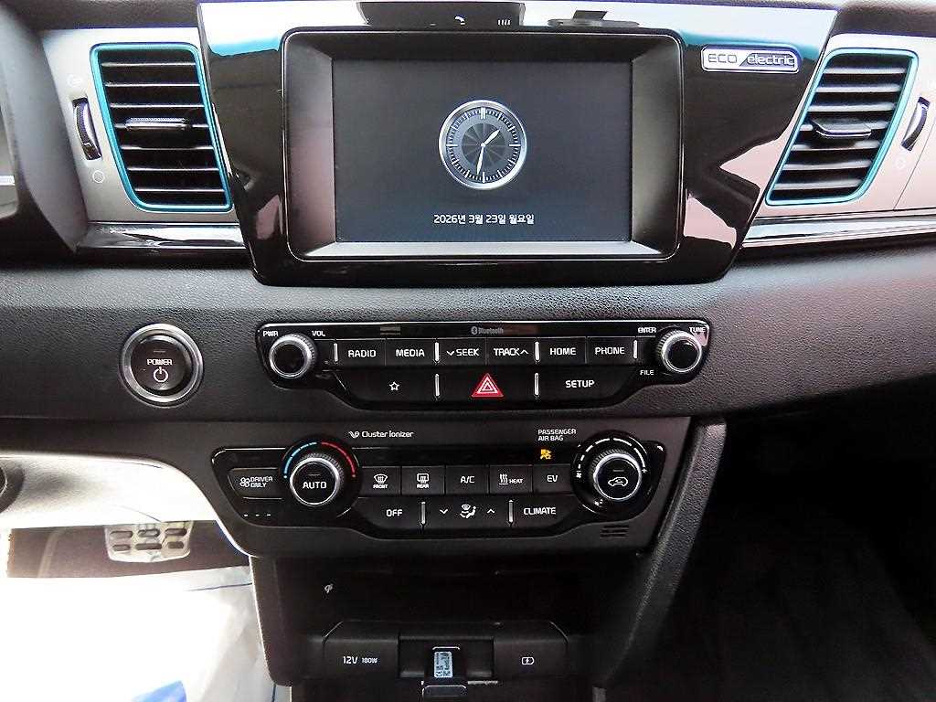 KIA Niro 2019 Gris - Importación desde Corea - HF Imports Iquique - Foto 13