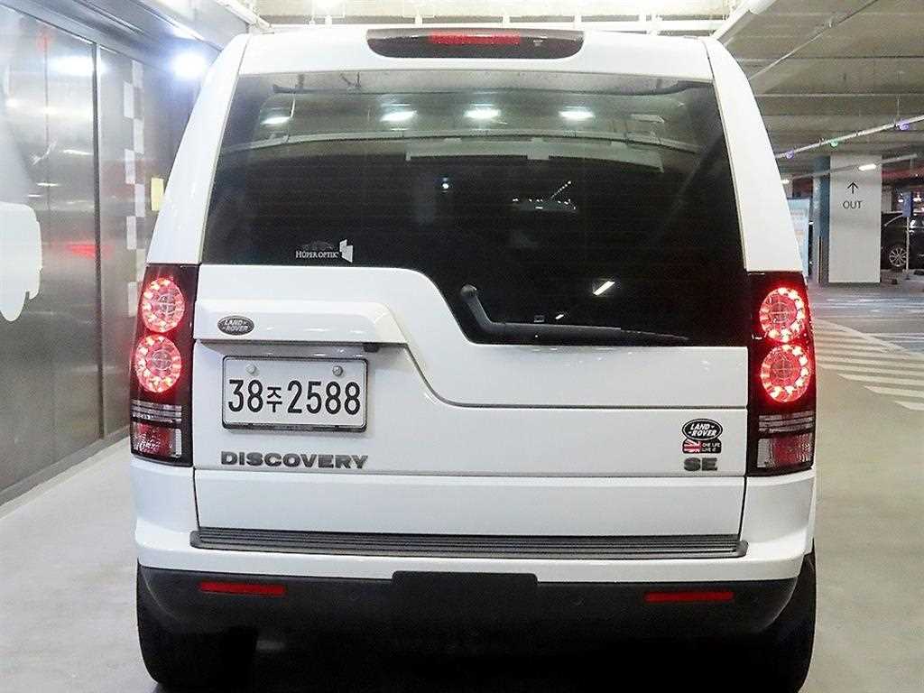 Land Rover Discovery - Vista 5