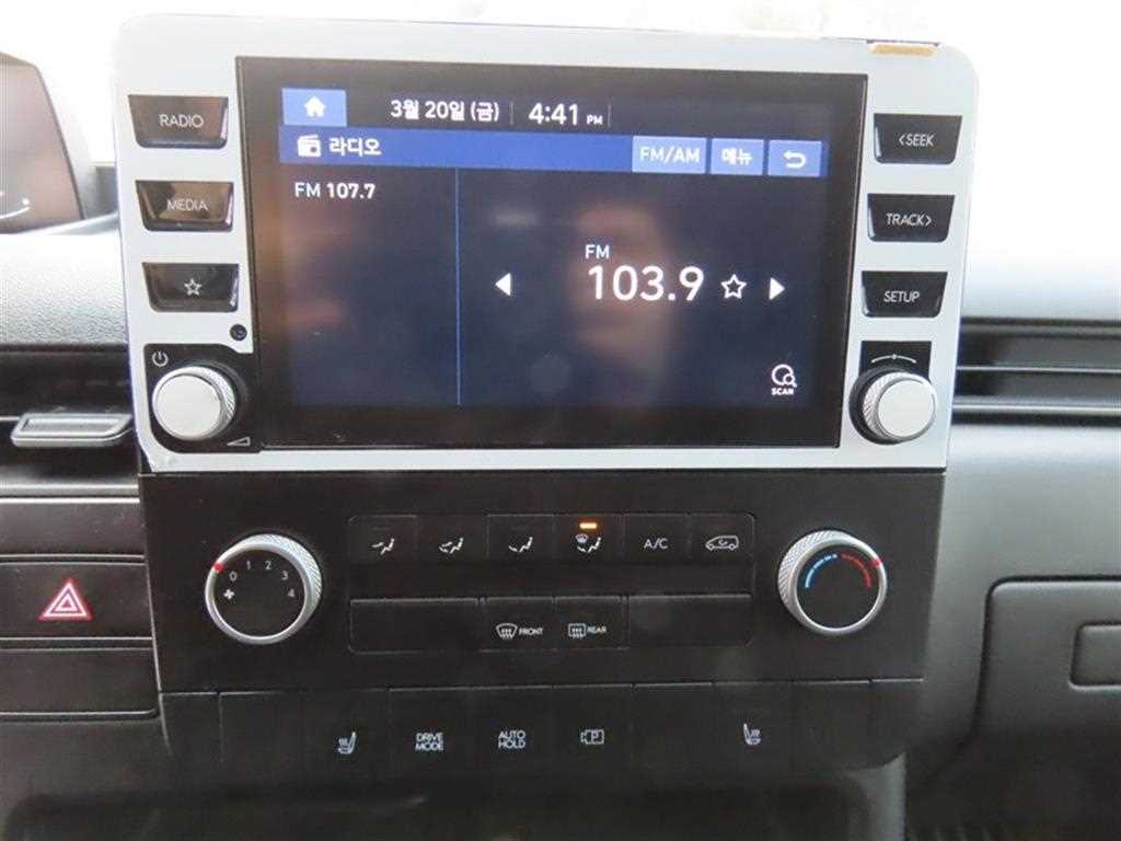 HYUNDAI Staria 2022 Gris - Importación desde Corea - HF Imports Iquique - Foto 13