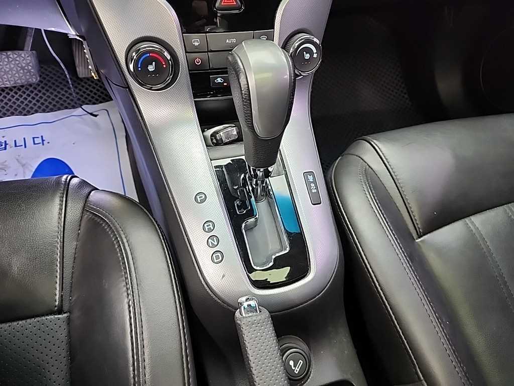 Chevrolet Cruise - Vista 8