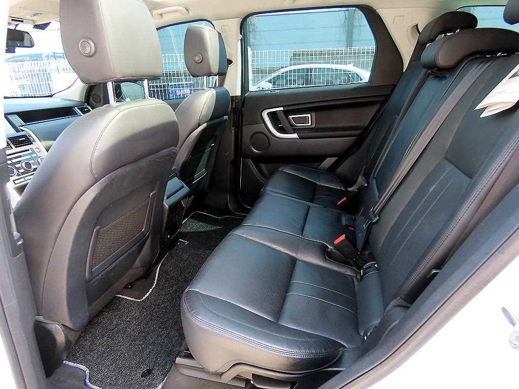 Land Rover Discovery Sports - Vista 6