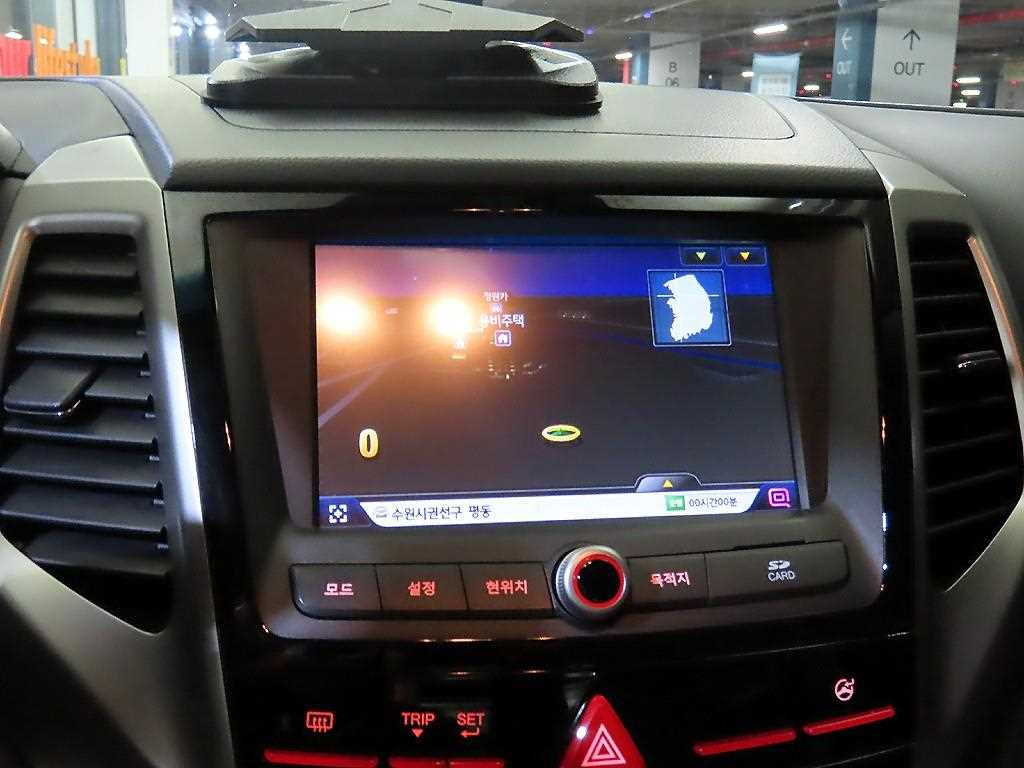 Ssangyong Tivoli 2016 Azul - Importación desde Corea - HF Imports Iquique - Foto 13