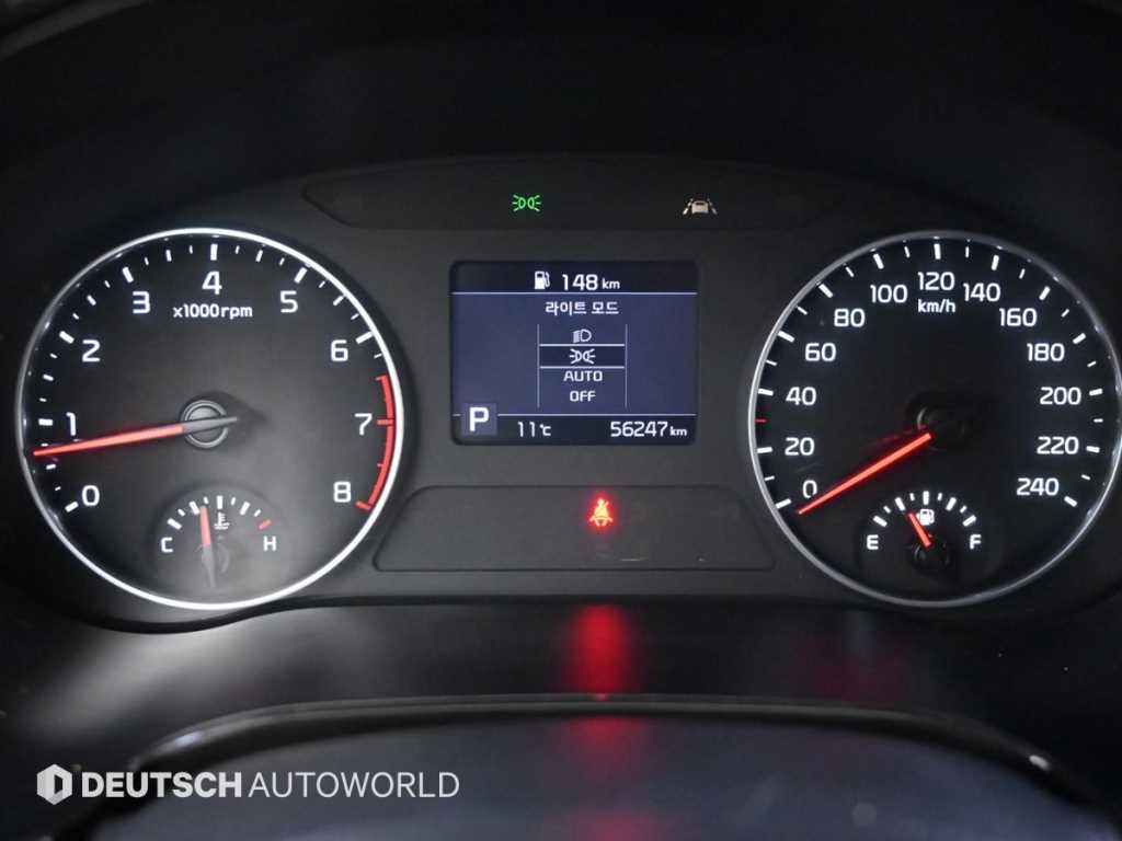 KIA Seltos - Vista 8