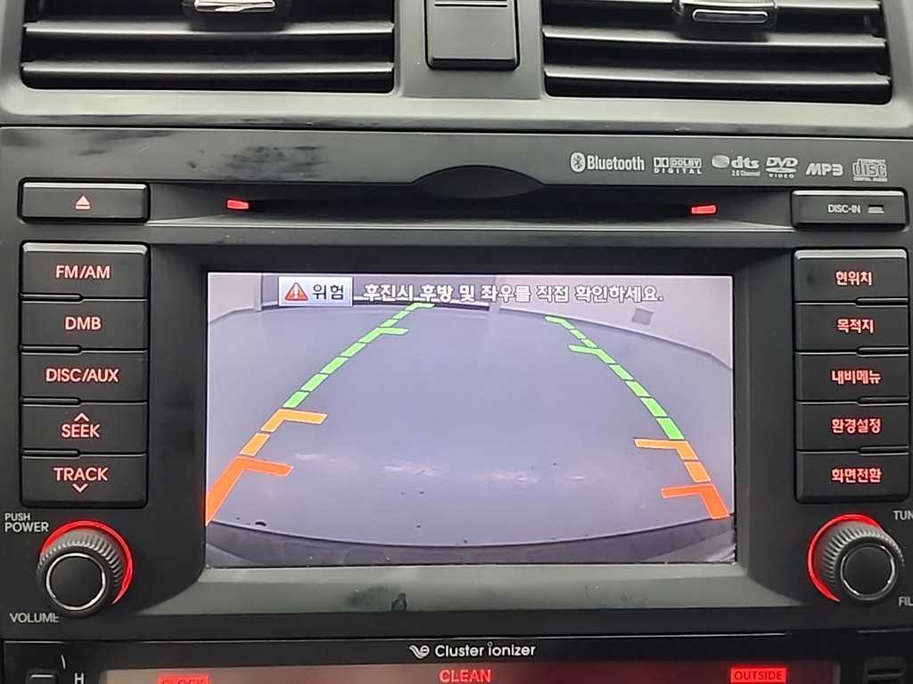 KIA Mohave 2014 Gris - Importación desde Corea - HF Imports Iquique - Foto 16