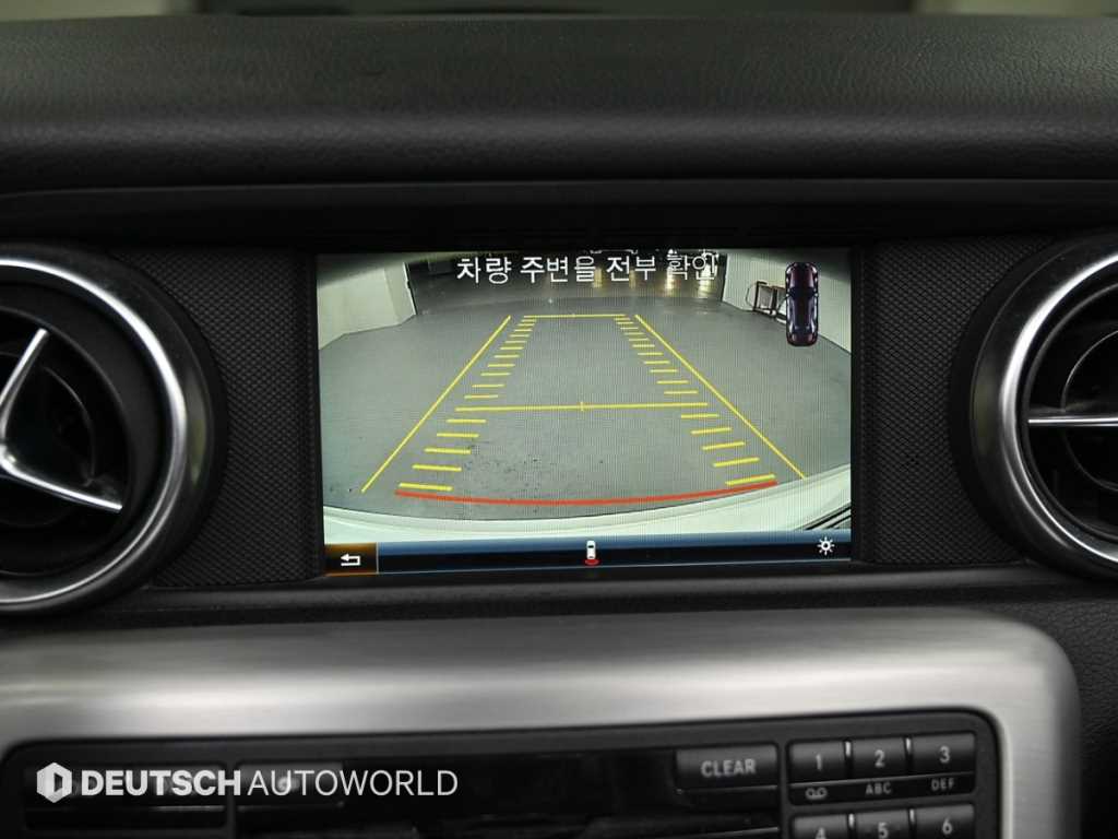 Mercedes Benz SLK Class 2015 Blanco - Importación desde Corea - HF Imports Iquique - Foto 15