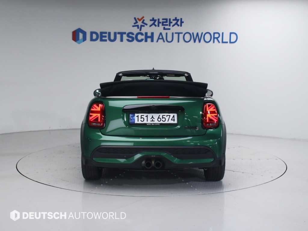 Mini Cooper Convertible - Vista 4