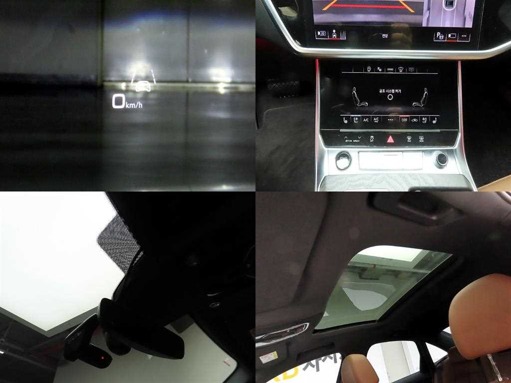 Audi A6 2023 - Importación desde Corea - HF Imports Iquique - Foto 17